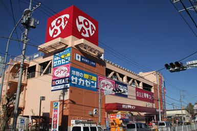 グレーシアステイツいずみ野 周辺画像2