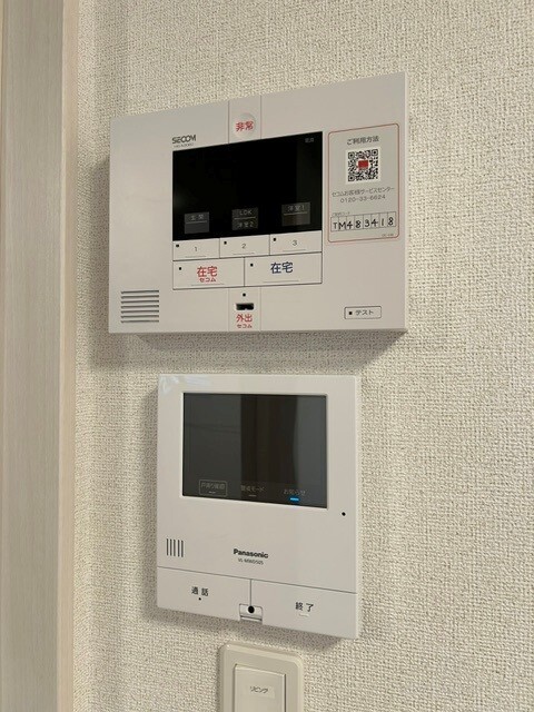 カフア　テラス その他6