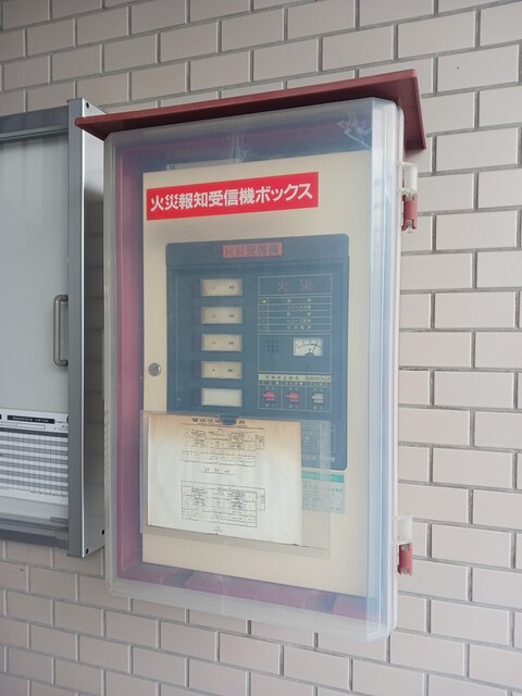 メゾンエトワールⅡ その他7