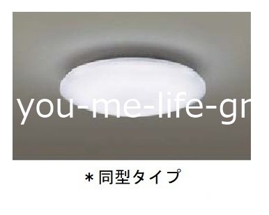 ヴィオラ リビング