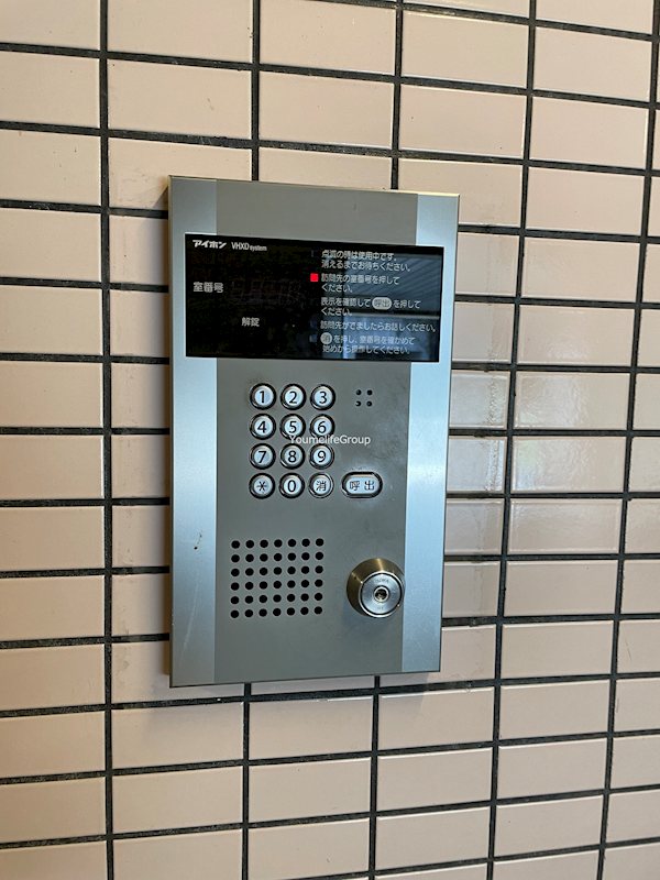 ケントコート藤沢善行の写真18