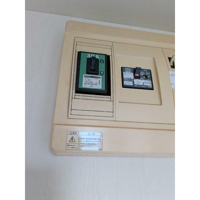 その他12