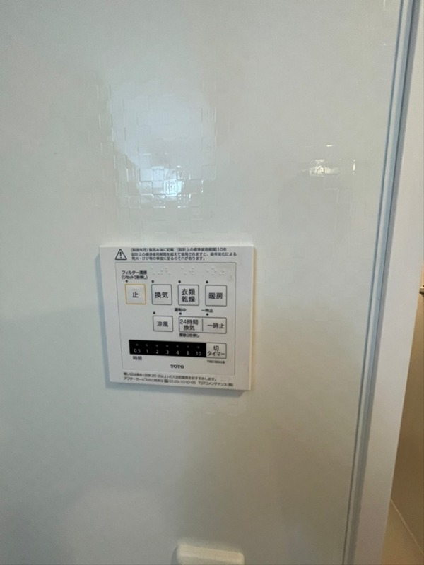 その他10