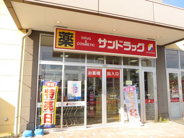 レフィナードＮ．Ｋ 周辺画像1