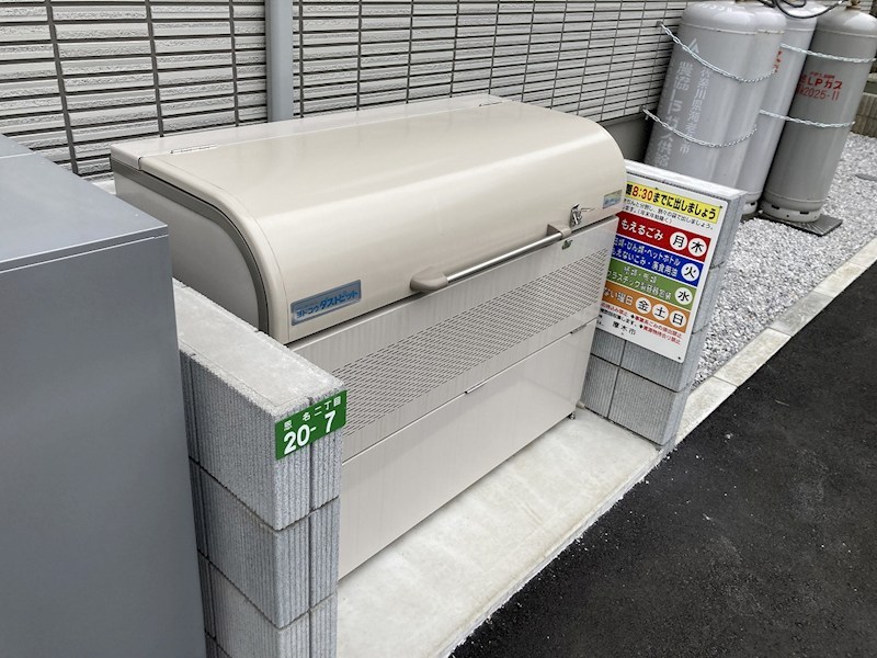 アンソレイユ　メゾン その他共有部分