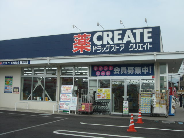 ＥＸＣＥＬ・Ｉ弐番館（エクセルアイニバンカン） その他外観3