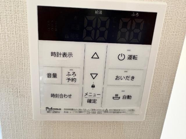 ＥＸＣＥＬ・Ｉ弐番館（エクセルアイニバンカン） その他12