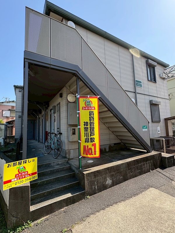 クレールJe茅ヶ崎 203号室 外観
