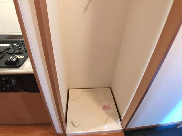 ヴィアーレ・ミーテ その他4