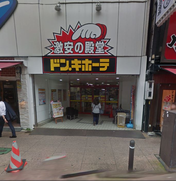 ブラヴィオ・ゴトウ 周辺画像3