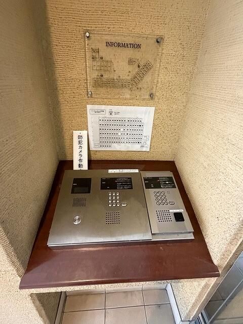 コーポレート東戸塚 その他外観4