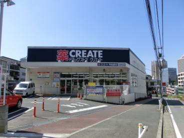 コーポレート東戸塚 周辺画像1