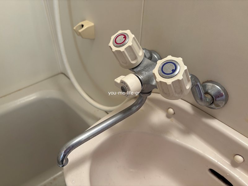 曽我マンション その他2