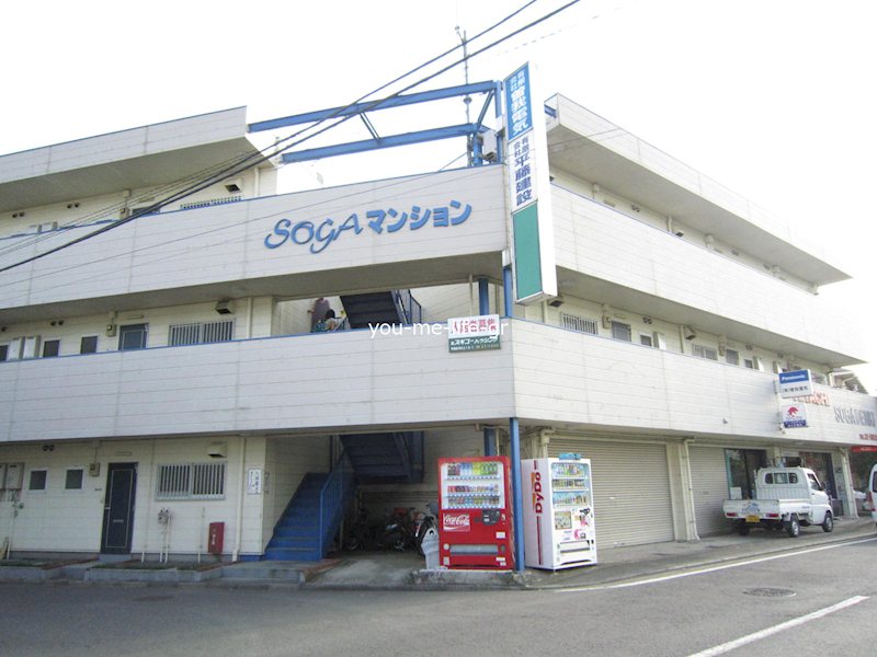 曽我マンション 305号室 外観