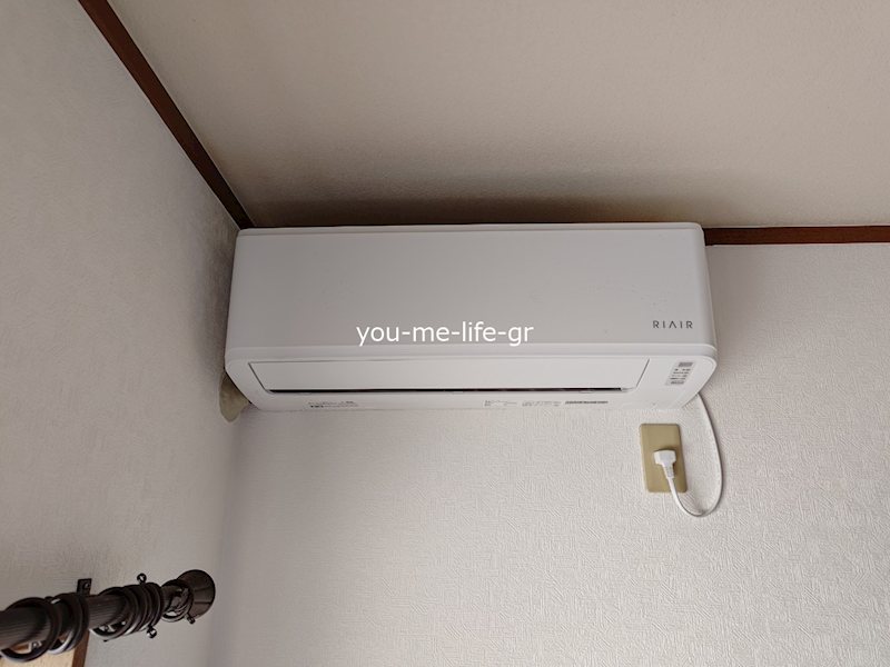 アクセス纒 その他7