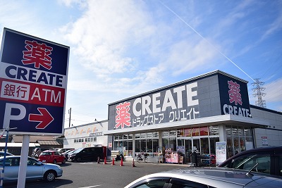 小嶋貸家    周辺画像3