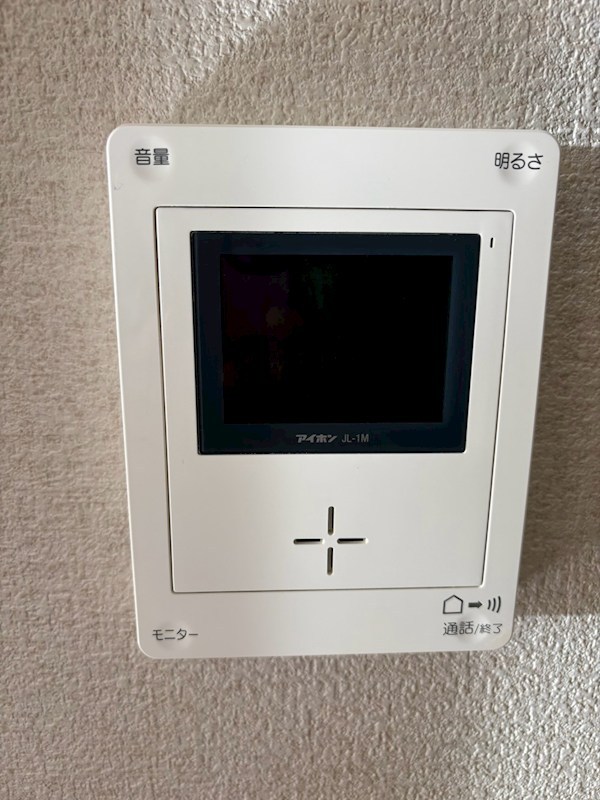 グリーンズパレット その他3