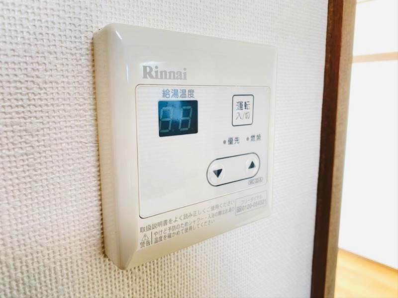 新久松ハイツB その他5