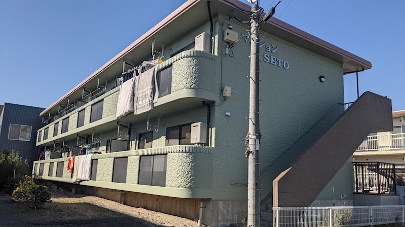 マンション瀬戸 外観