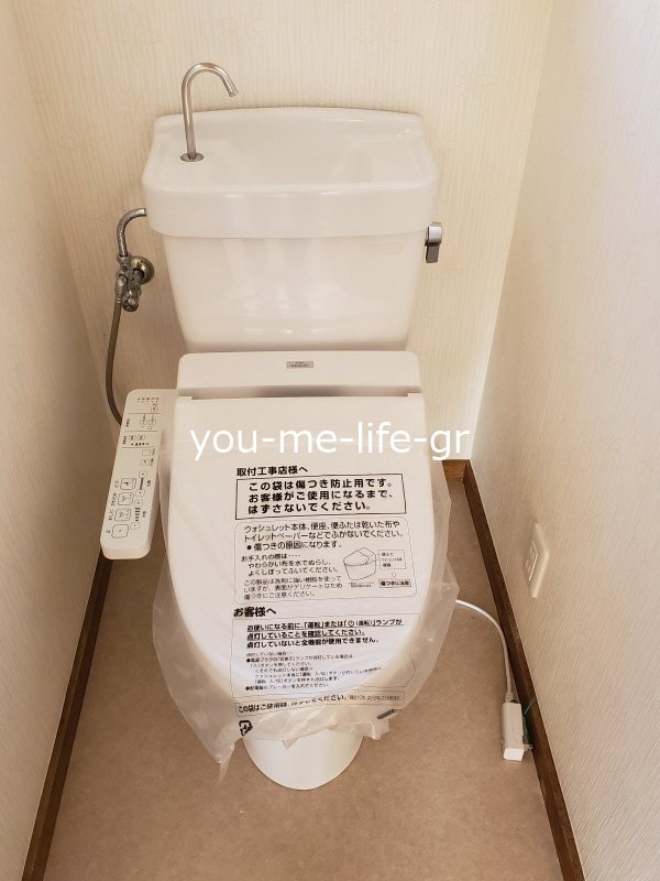 瀬戸貸家   その他1