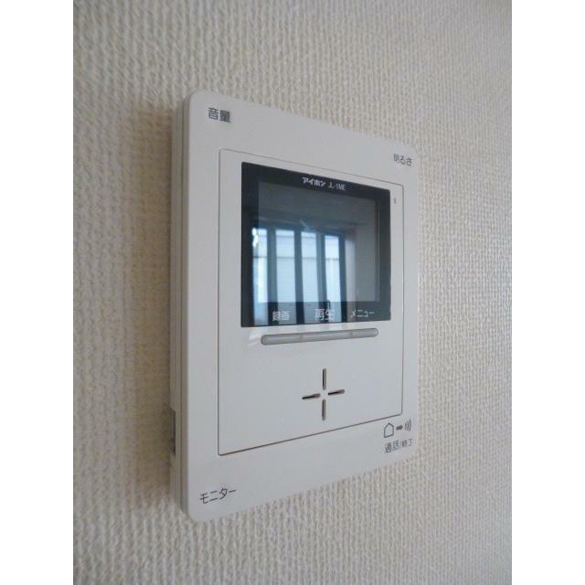 ウィンディア参番館 その他4