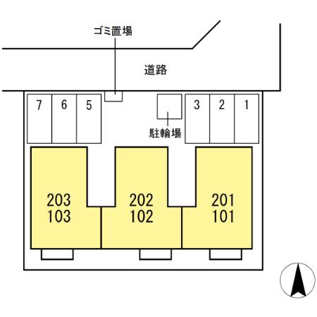 フレアウエスト その他10