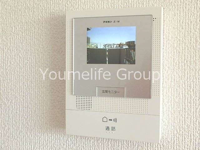 ヴェルドミール湘南平塚 その他1
