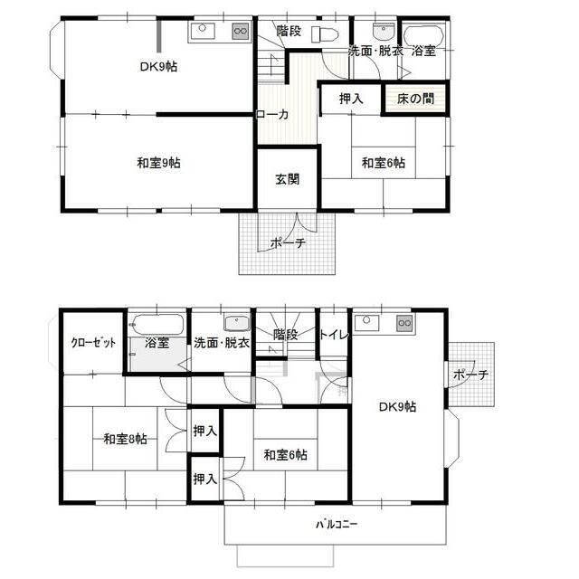 南豊田一戸建 間取り