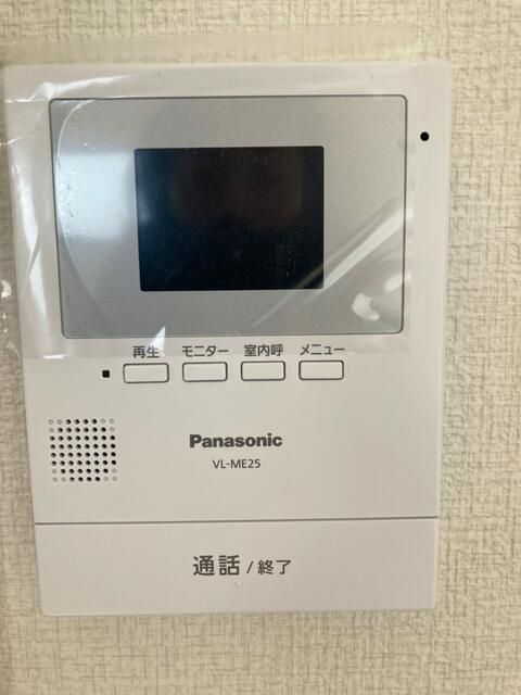 ｒｅｍｏｔａ本厚木 その他1