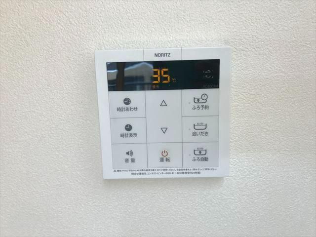プリムローズＢ その他4