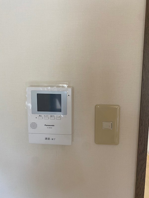 スカイパレス東戸塚 その他5
