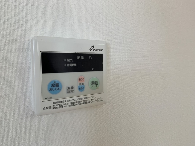 相湘第７ビル その他5
