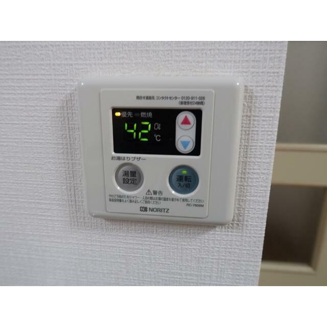 座間紫波マンション その他4