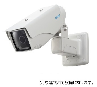 ハレレア その他外観1