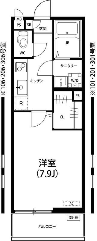 リブリ・ハナミズキ大船 206号室 間取り