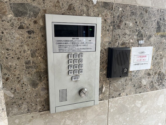 ペルソナージュ横浜 その他外観3