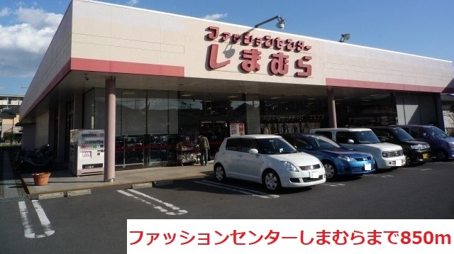 パーム・ツリー その他外観4