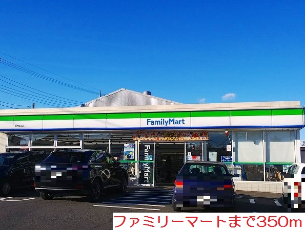 ラ・ファーレ・セゾン その他外観3
