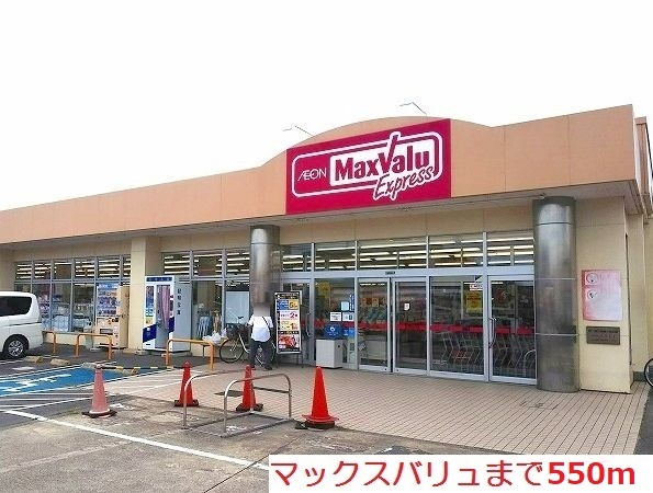 パーム・ツリー その他外観2