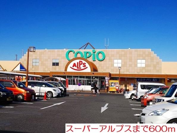 ドゥ　ルミエール その他外観1