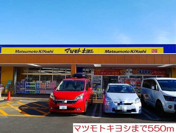 ドゥ　ルミエール その他外観5