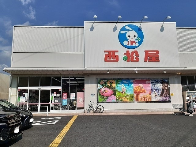 レコルテ戸塚 その他外観2
