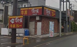 サニーコート その他外観6