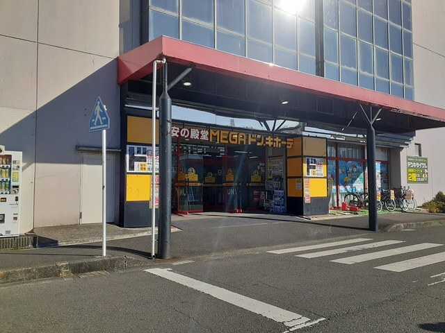 イマージュ その他外観1
