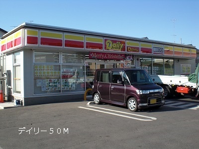 イマージュ その他外観4