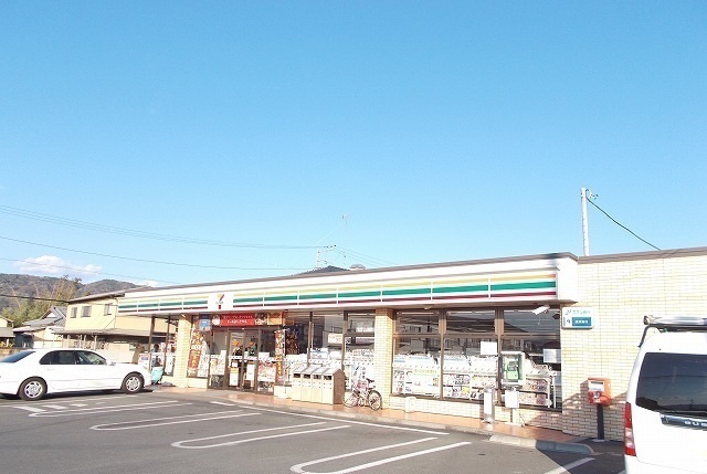 プラムハイツＡ その他外観2