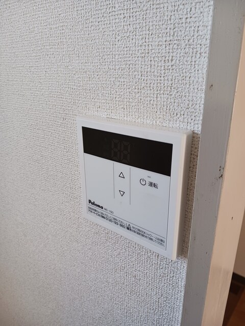 プラムハイツＡ その他6