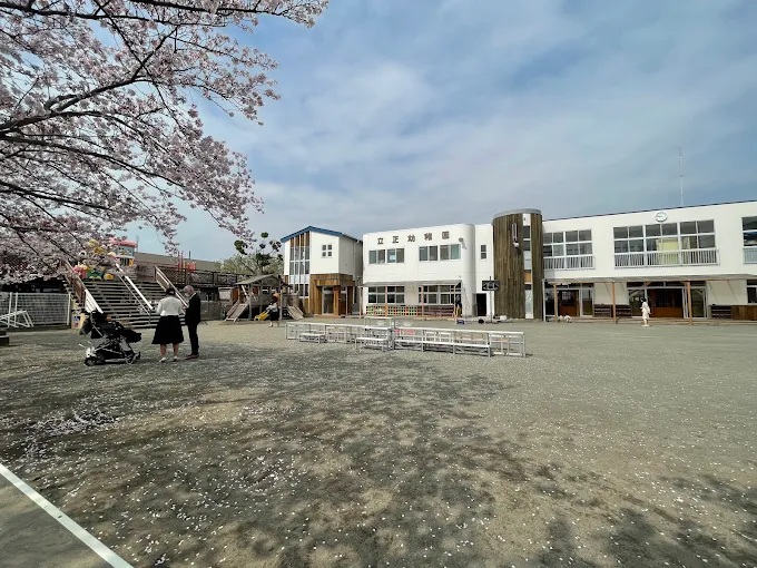 サニーエミＢ 幼稚園