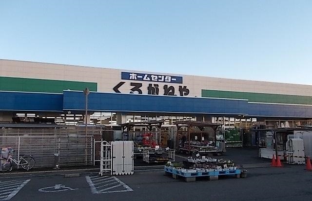 ベル・ヴィオラ その他外観1