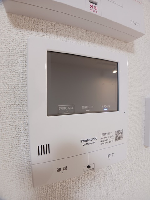 ひだまりガーデンテラスⅠ その他6